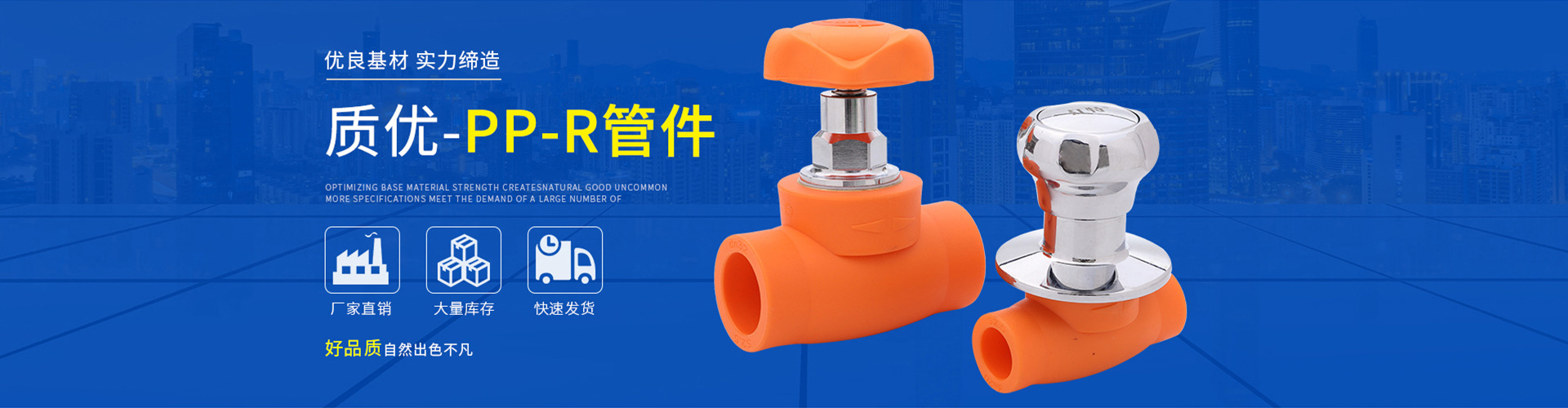 联系我们