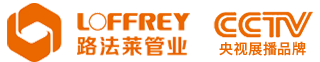 261865354