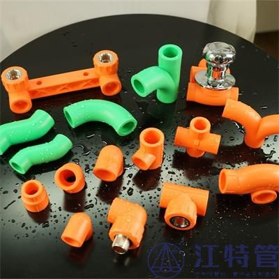ppr管件选购技巧,怎么买,多少钱!